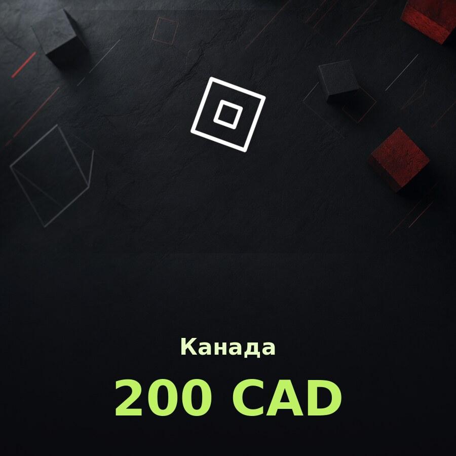 Подарочная карта Roblox 200 CAD (Канада)