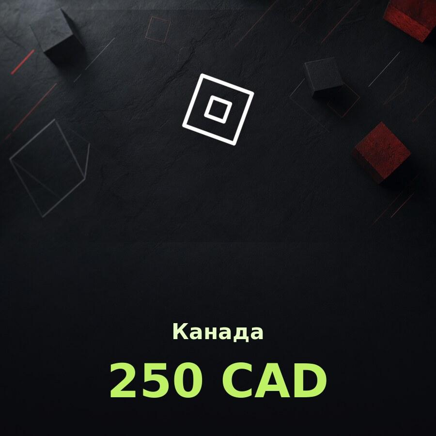 Подарочная карта Roblox 250 CAD (Канада)