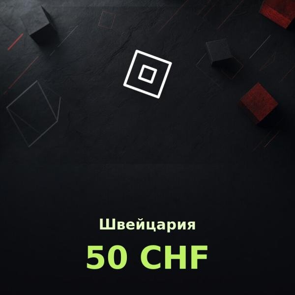 Подарочная карта Roblox 50 CHF (Швейцария)