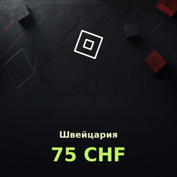 Подарочная карта Roblox 75 CHF (Швейцария)