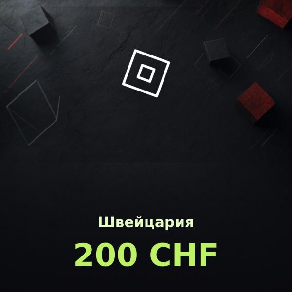 Подарочная карта Roblox 200 CHF (Швейцария)