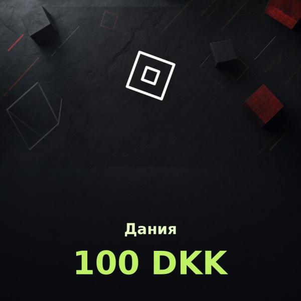 Подарочная карта Roblox 100 DKK (Дания)