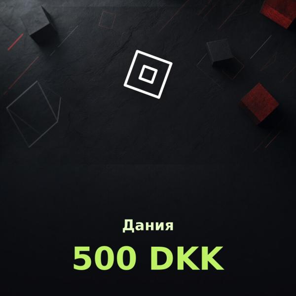 Подарочная карта Roblox 500 DKK (Дания)