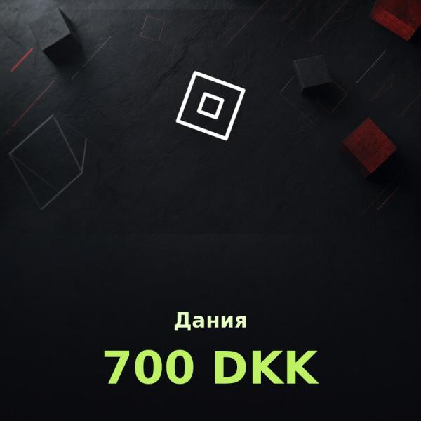 Подарочная карта Roblox 700 DKK (Дания)
