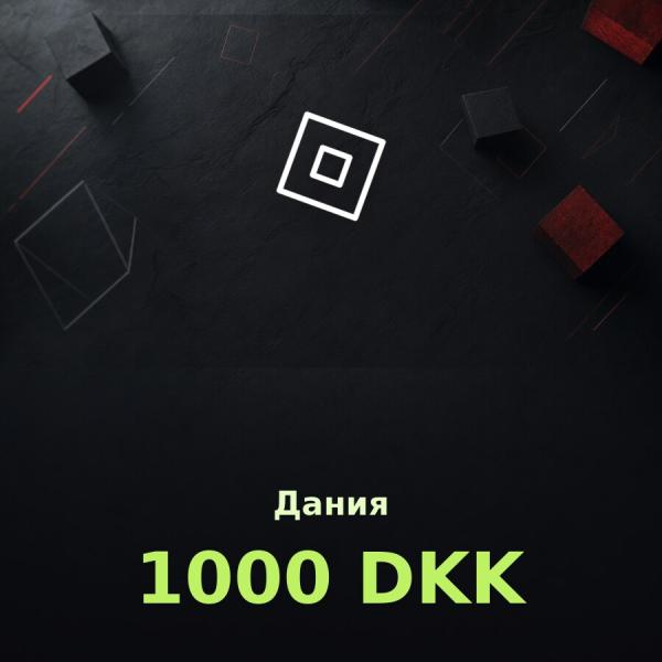 Подарочная карта Roblox 1000 DKK (Дания)