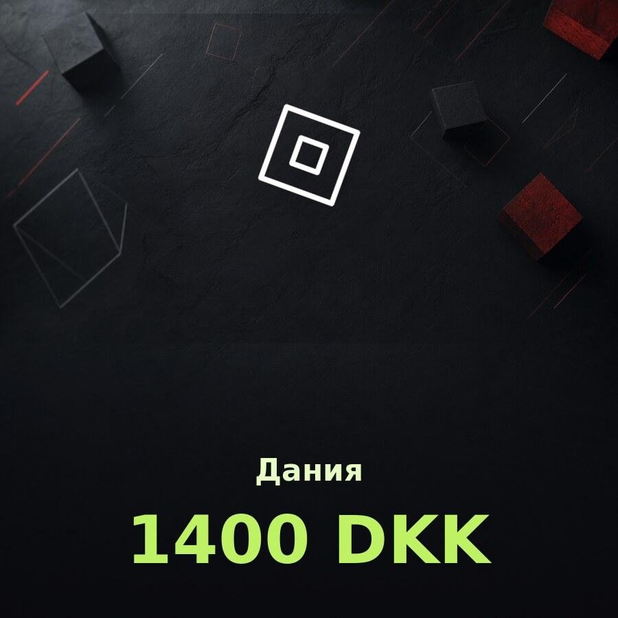 Подарочная карта Roblox 1400 DKK (Дания)