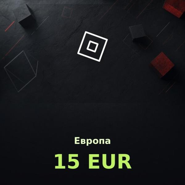 Подарочная карта Roblox 15 EUR (Европа)