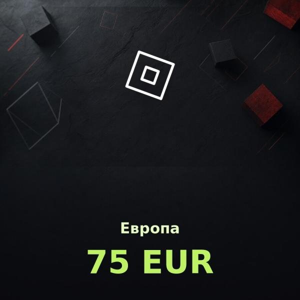 Подарочная карта Roblox 75 EUR (Европа)