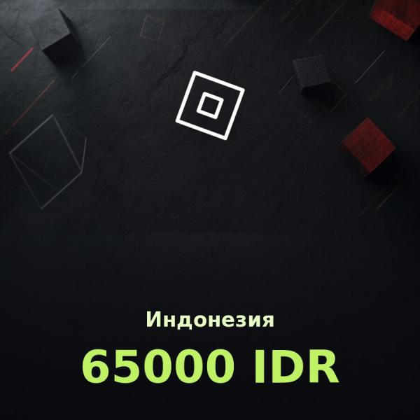 Подарочная карта Roblox 65000 IDR (Индонезия)