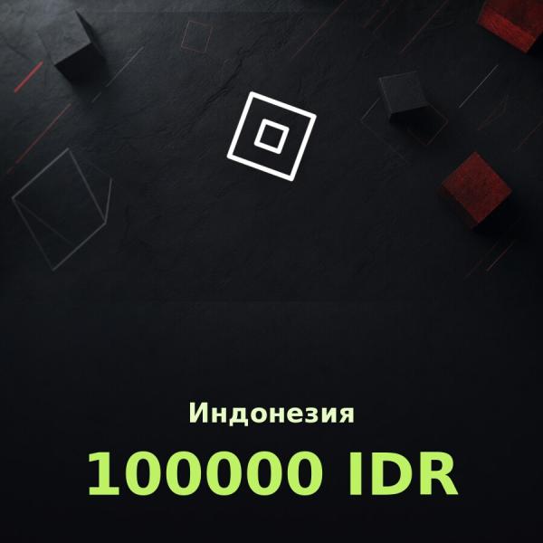 Подарочная карта Roblox 100000 IDR (Индонезия)