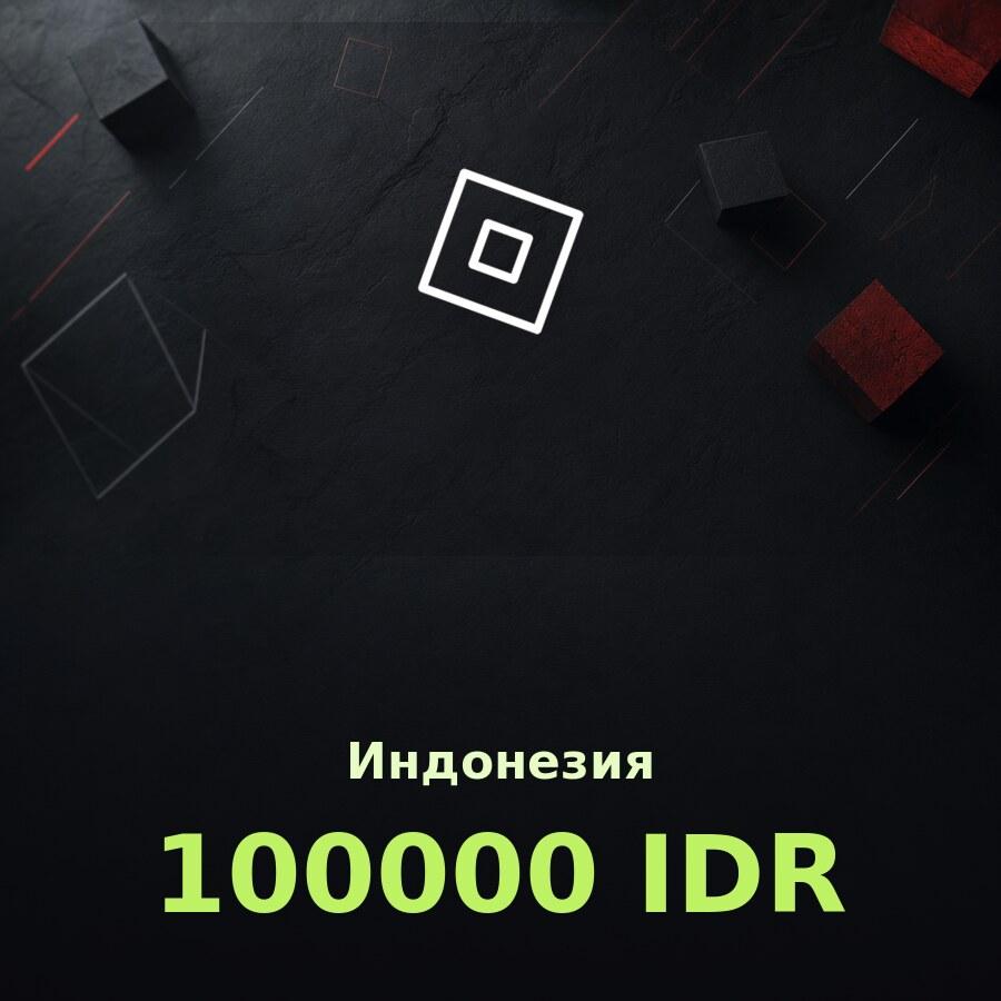 Подарочная карта Roblox 100000 IDR (Индонезия)
