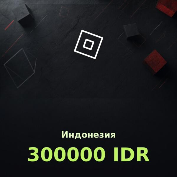 Подарочная карта Roblox 300000 IDR (Индонезия)