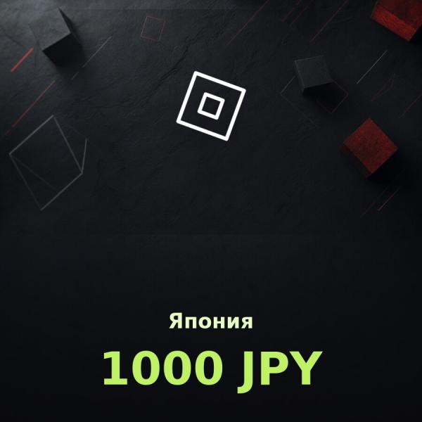 Подарочная карта Roblox 1000 JPY (Япония)