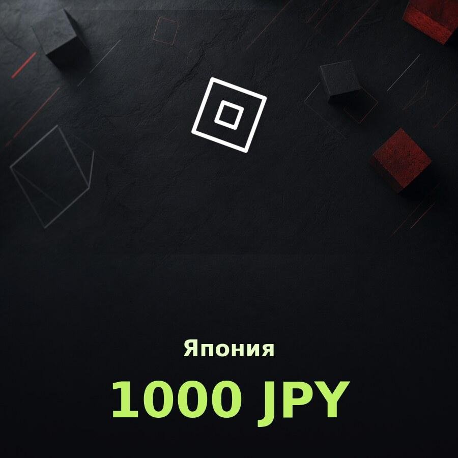 Подарочная карта Roblox 1000 JPY (Япония)