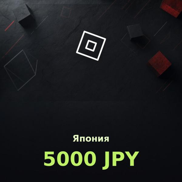 Подарочная карта Roblox 5000 JPY (Япония)