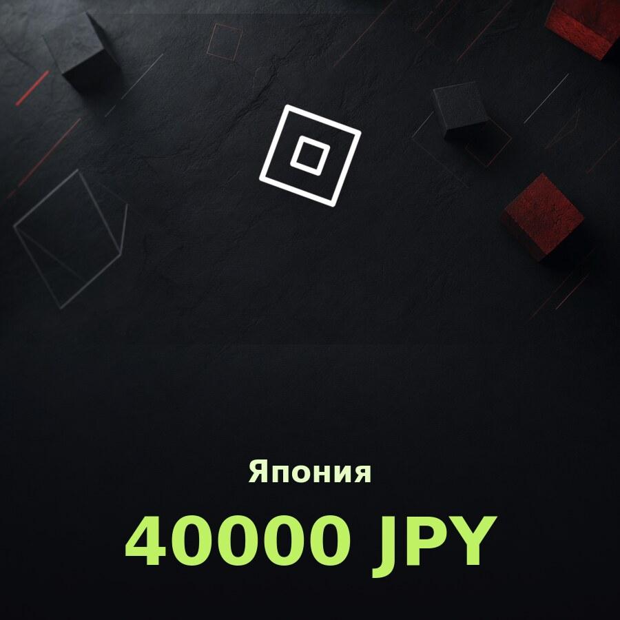Подарочная карта Roblox 40000 JPY (Япония)