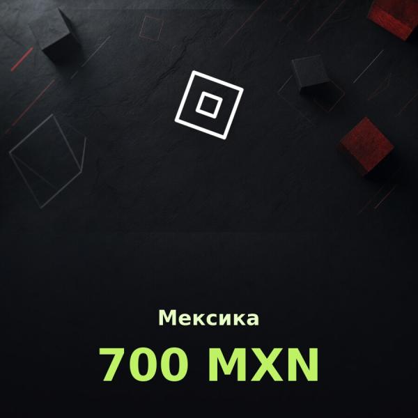 Подарочная карта Roblox 700 MXN (Мексика)