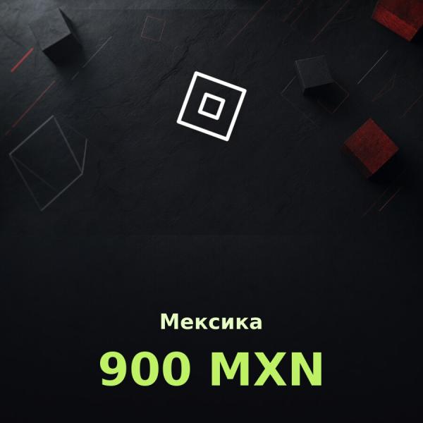 Подарочная карта Roblox 900 MXN (Мексика)