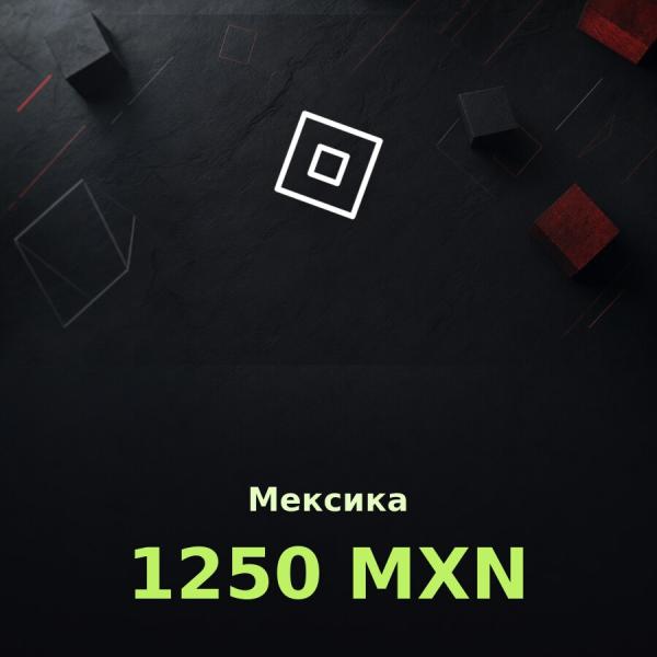Подарочная карта Roblox 1250 MXN (Мексика)