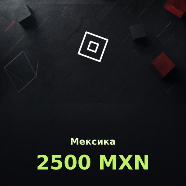 Подарочная карта Roblox 2500 MXN (Мексика)