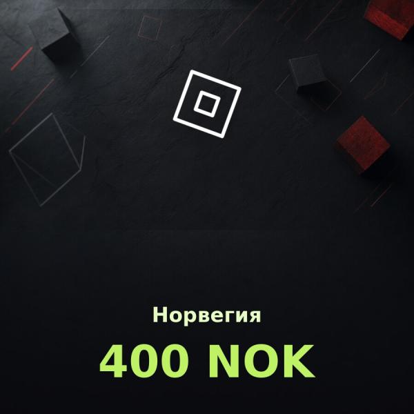 Подарочная карта Roblox 400 NOK (Норвегия)