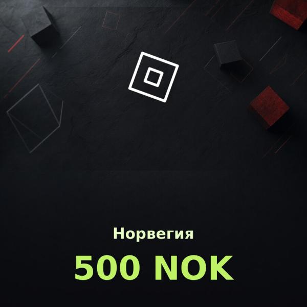 Подарочная карта Roblox 500 NOK (Норвегия)
