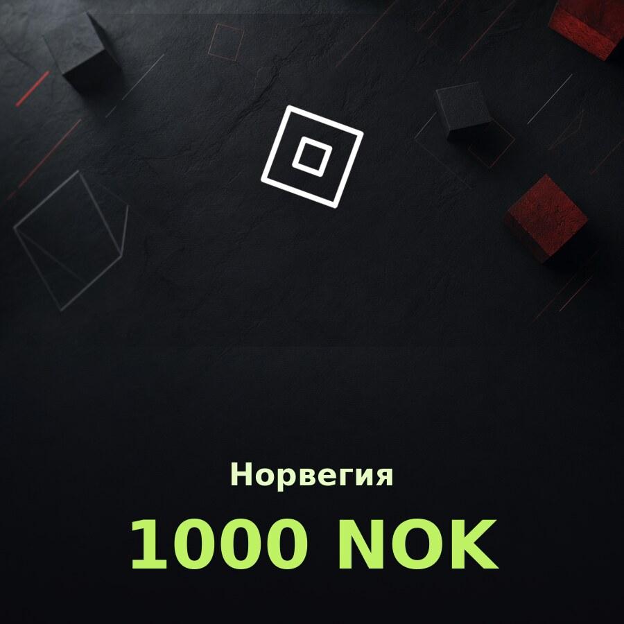 Подарочная карта Roblox 1000 NOK (Норвегия)