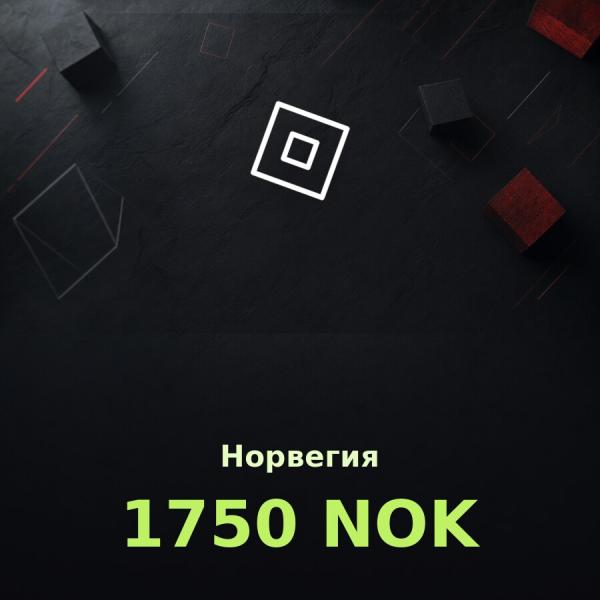 Подарочная карта Roblox 1750 NOK (Норвегия)