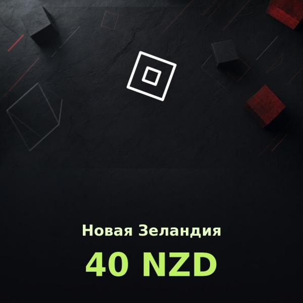 Подарочная карта Roblox 40 NZD (Новая Зеландия)