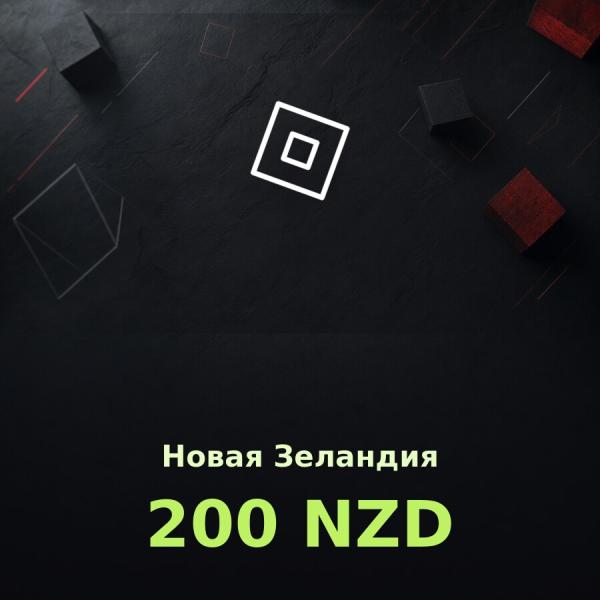 Подарочная карта Roblox 200 NZD (Новая Зеландия)