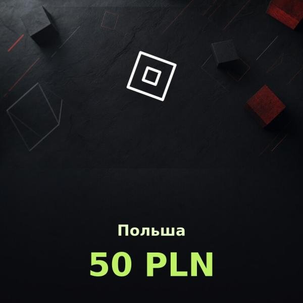 Подарочная карта Roblox 50 PLN (Польша)