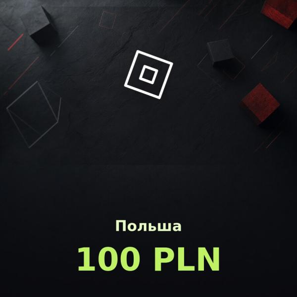 Подарочная карта Roblox 100 PLN (Польша)
