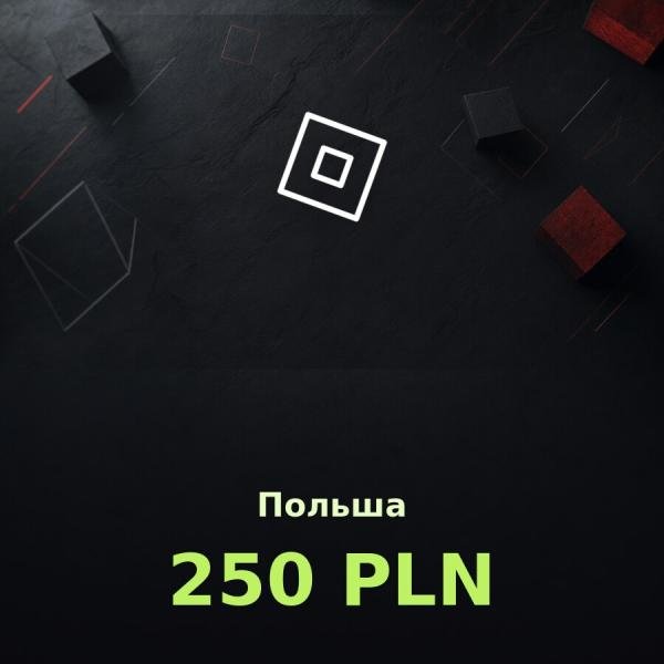 Подарочная карта Roblox 250 PLN (Польша)