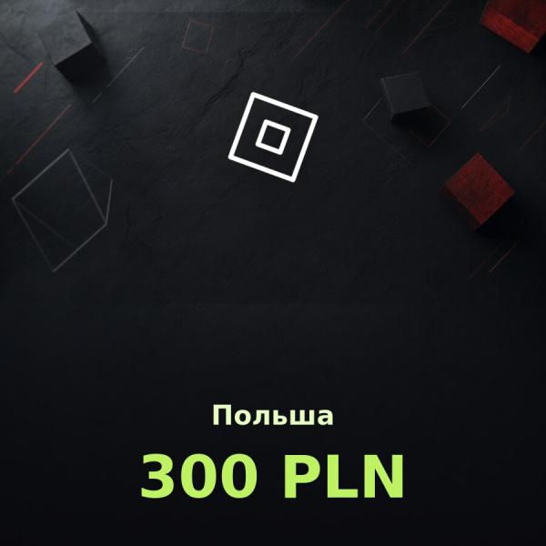 Подарочная карта Roblox 300 PLN (Польша)