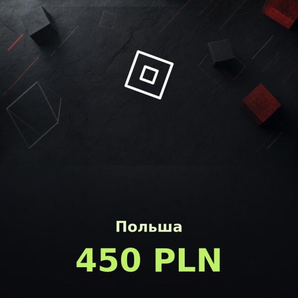 Подарочная карта Roblox 450 PLN (Польша)