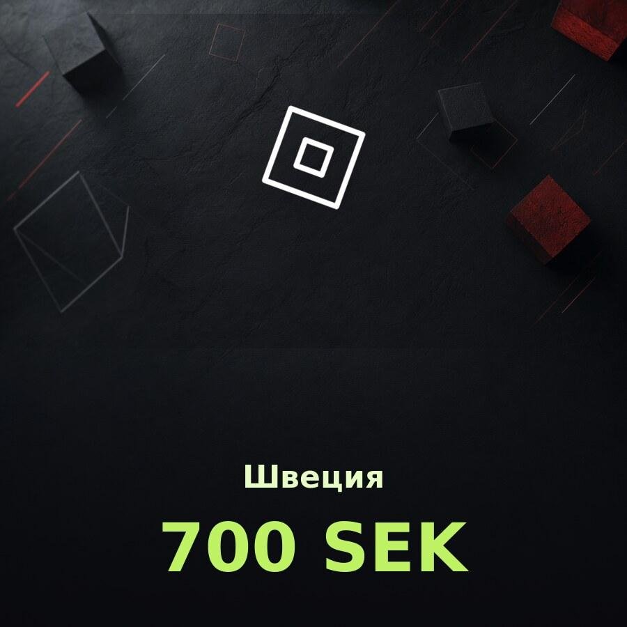 Подарочная карта Roblox 700 SEK (Швеция)
