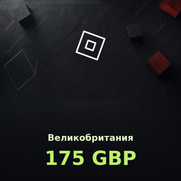 Подарочная карта Roblox 175 GBP (Великобритания)