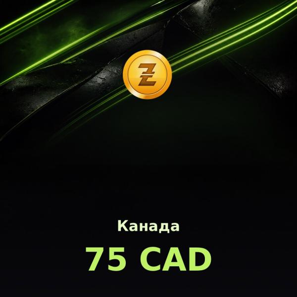 Купить подарочную карту Razer Gold 75 CAD (Канада)