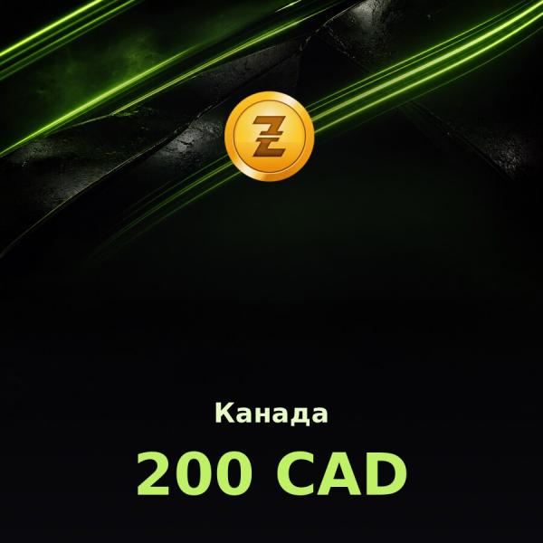 Купить подарочную карту Razer Gold 200 CAD (Канада)