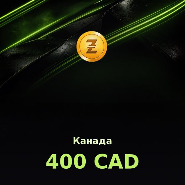 Купить подарочную карту Razer Gold 400 CAD (Канада)
