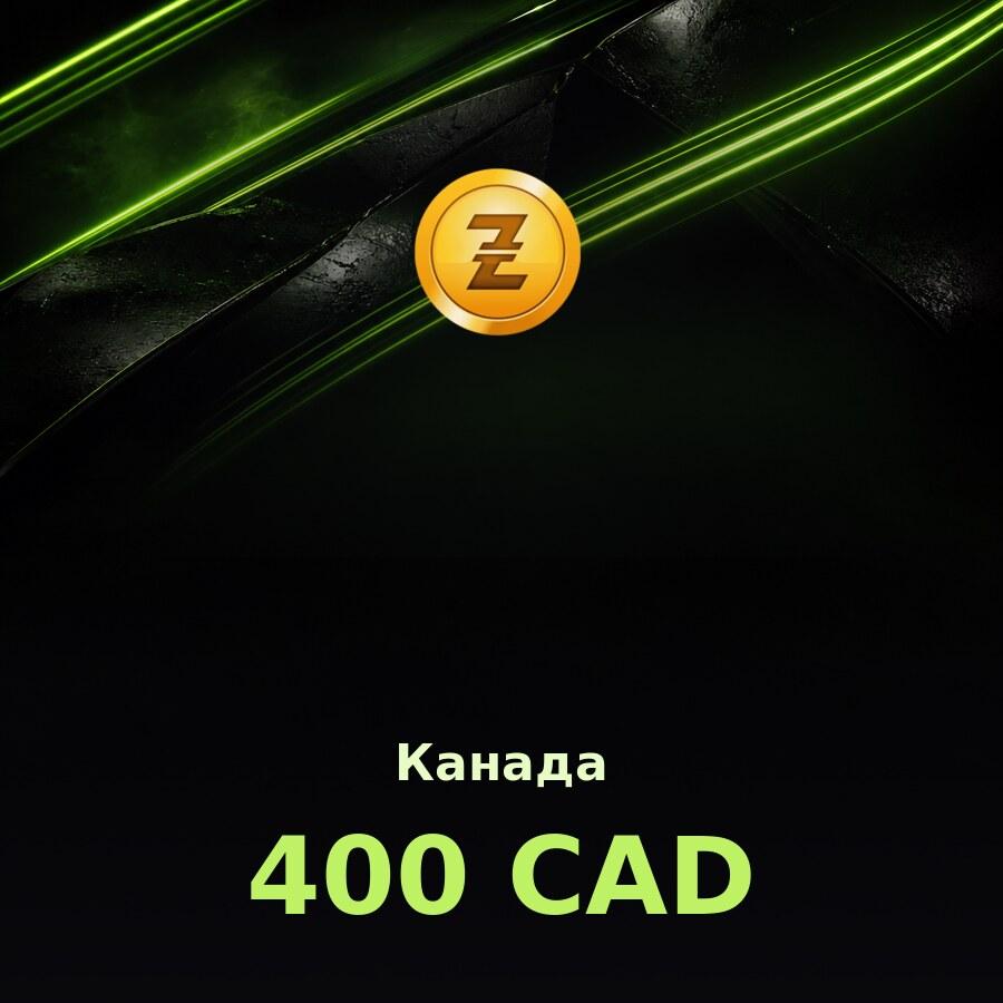 Купить подарочную карту Razer Gold 400 CAD (Канада)