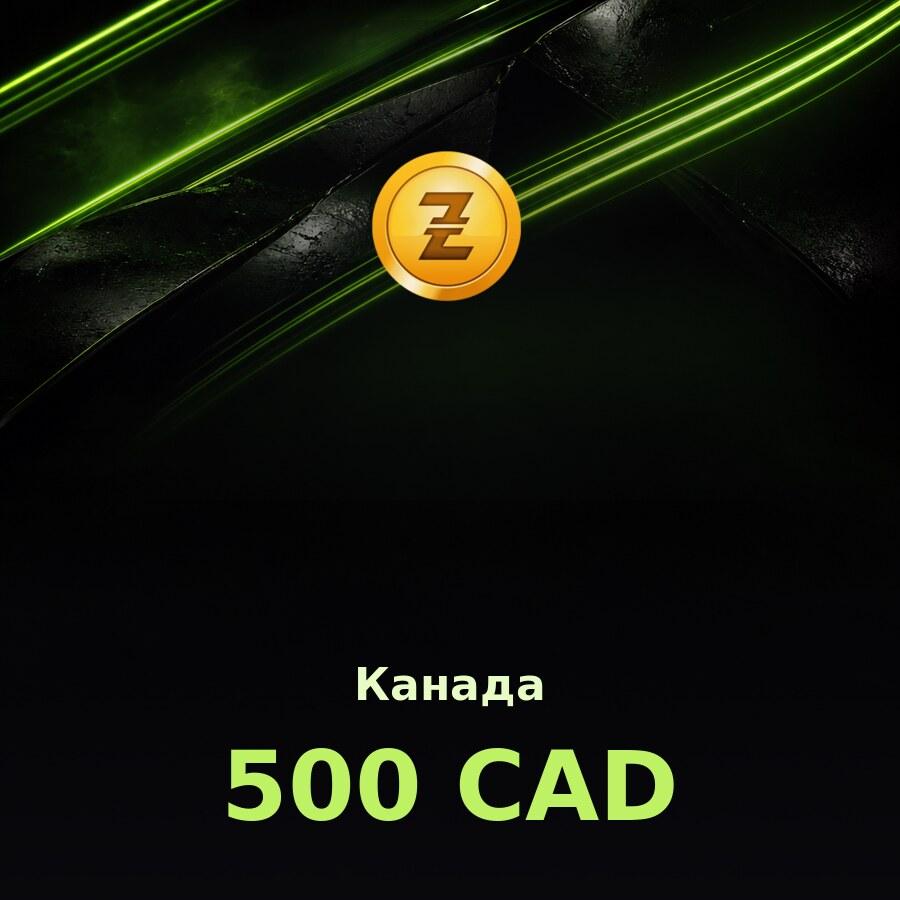 Купить подарочную карту Razer Gold 500 CAD (Канада)