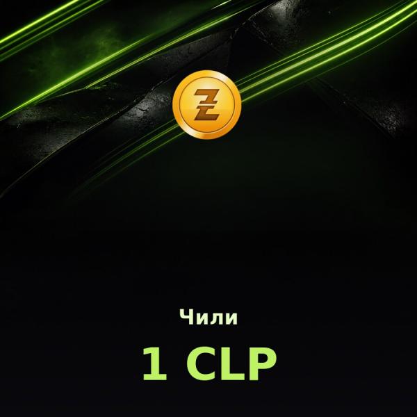 Купить подарочную карту Razer Gold 1 CLP (Чили)