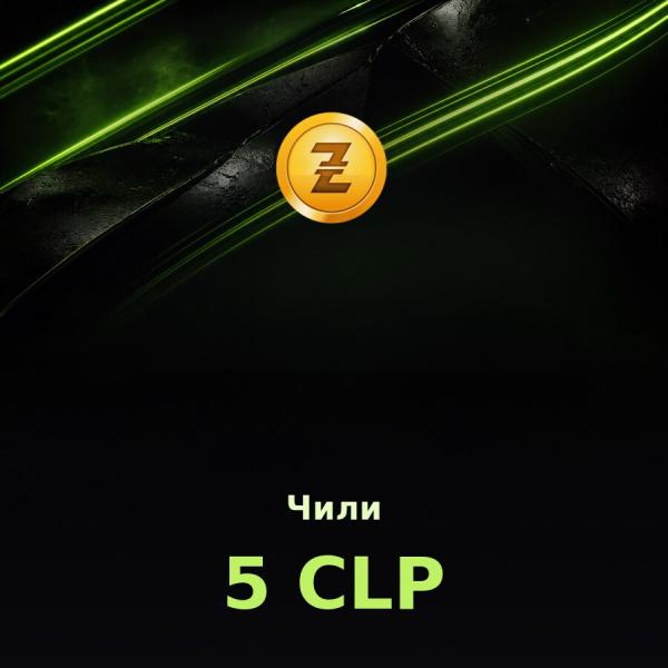 Купить подарочную карту Razer Gold 5 CLP (Чили)