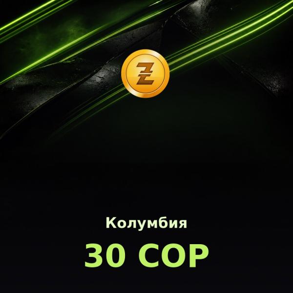 Купить подарочную карту Razer Gold 30 COP (Колумбия)