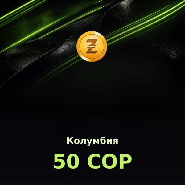 Купить подарочную карту Razer Gold 50 COP (Колумбия)