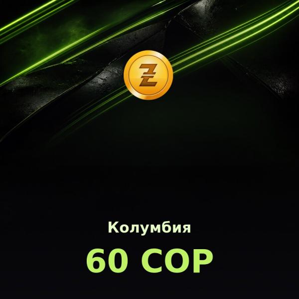 Купить подарочную карту Razer Gold 60 COP (Колумбия)