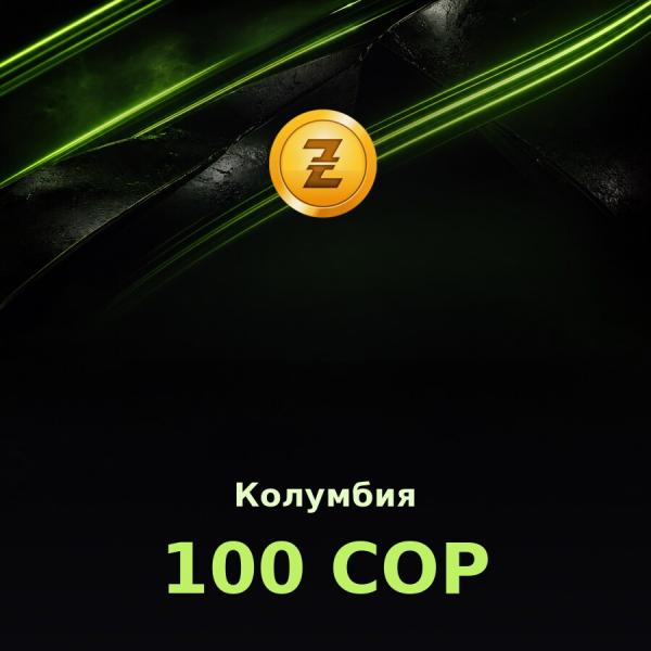 Купить подарочную карту Razer Gold 100 COP (Колумбия)
