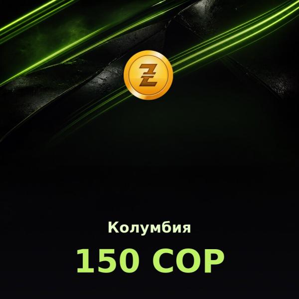 Купить подарочную карту Razer Gold 150 COP (Колумбия)