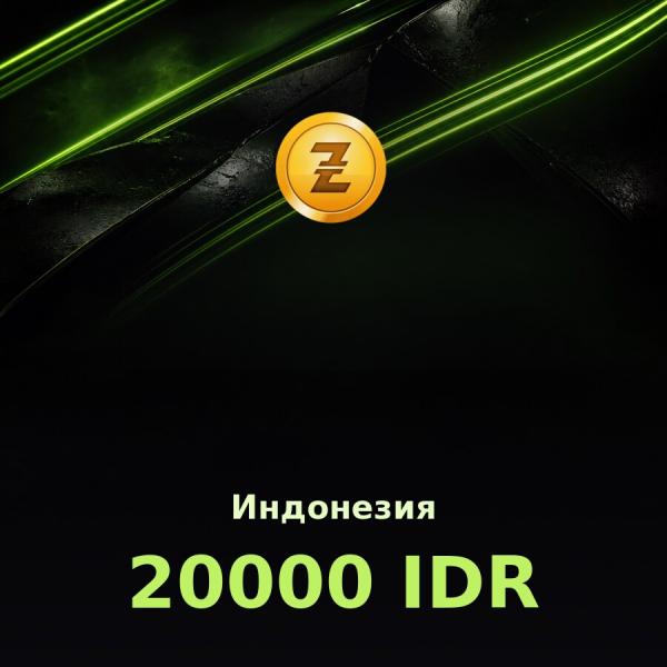 Купить подарочную карту Razer Gold 20000 IDR (Индонезия)